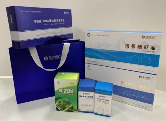 辽中包装盒定制